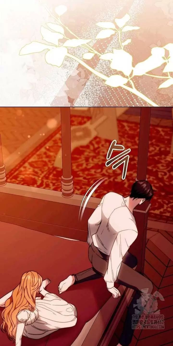 Lần Này Tôi Sẽ Sinh Con Với Người Đàn Ông Khác Chapter 16 - Trang 2