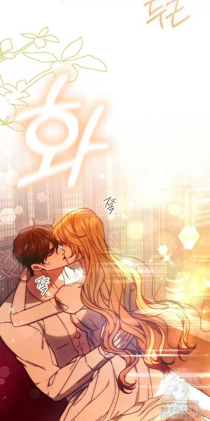 Lần Này Tôi Sẽ Sinh Con Với Người Đàn Ông Khác Chapter 16 - Trang 2