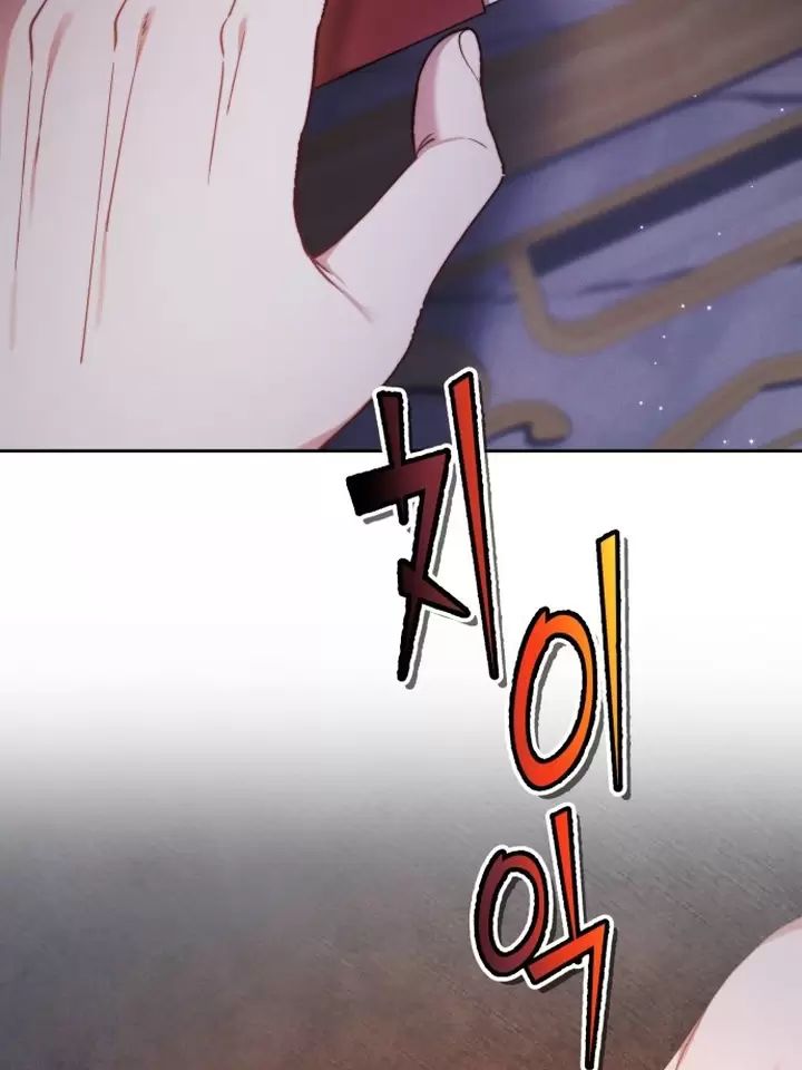 Lần Này Tôi Sẽ Sinh Con Với Người Đàn Ông Khác Chapter 2 - Trang 2