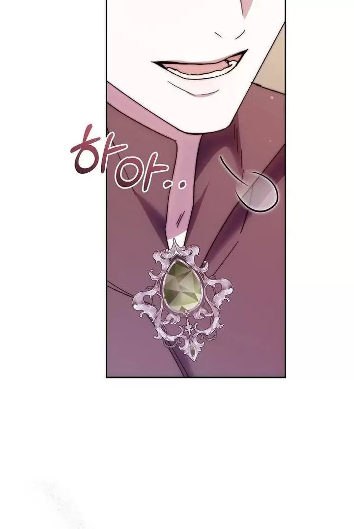 Lần Này Tôi Sẽ Sinh Con Với Người Đàn Ông Khác Chapter 21 - Trang 2