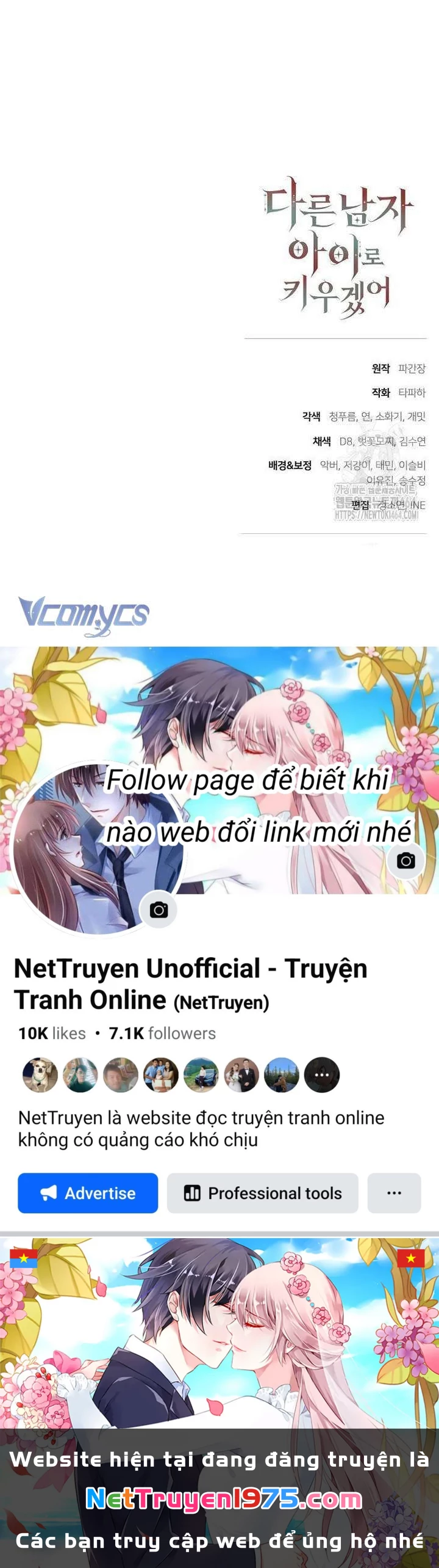 Lần Này Tôi Sẽ Sinh Con Với Người Đàn Ông Khác Chapter 23 - Trang 2