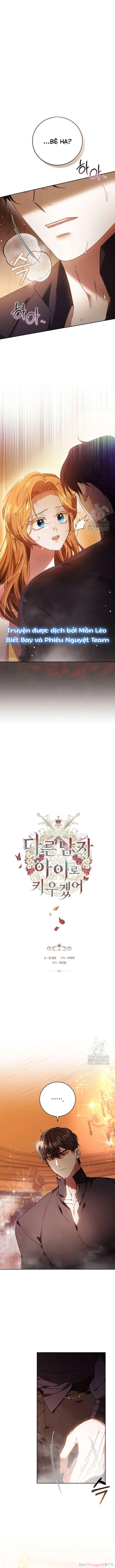 Lần Này Tôi Sẽ Sinh Con Với Người Đàn Ông Khác Chapter 24 - Trang 2