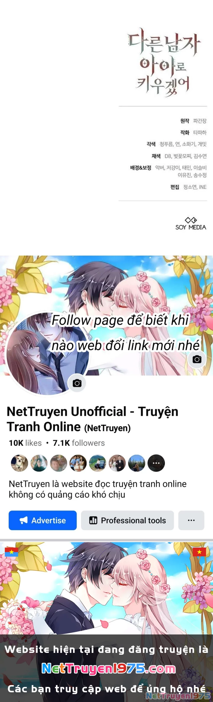 Lần Này Tôi Sẽ Sinh Con Với Người Đàn Ông Khác Chapter 27 - Trang 2