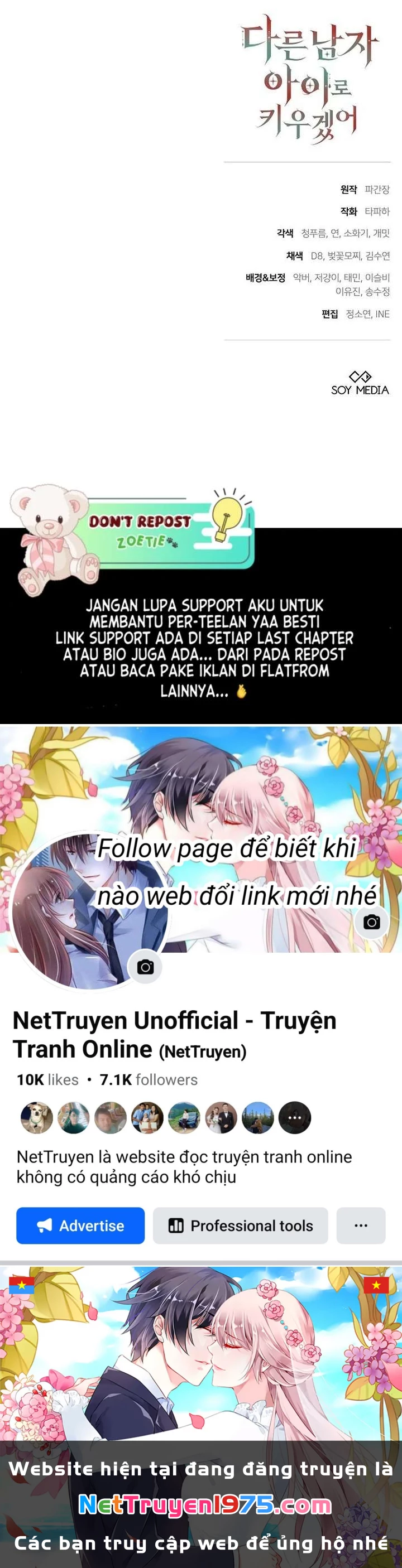 Lần Này Tôi Sẽ Sinh Con Với Người Đàn Ông Khác Chapter 28 - Trang 2