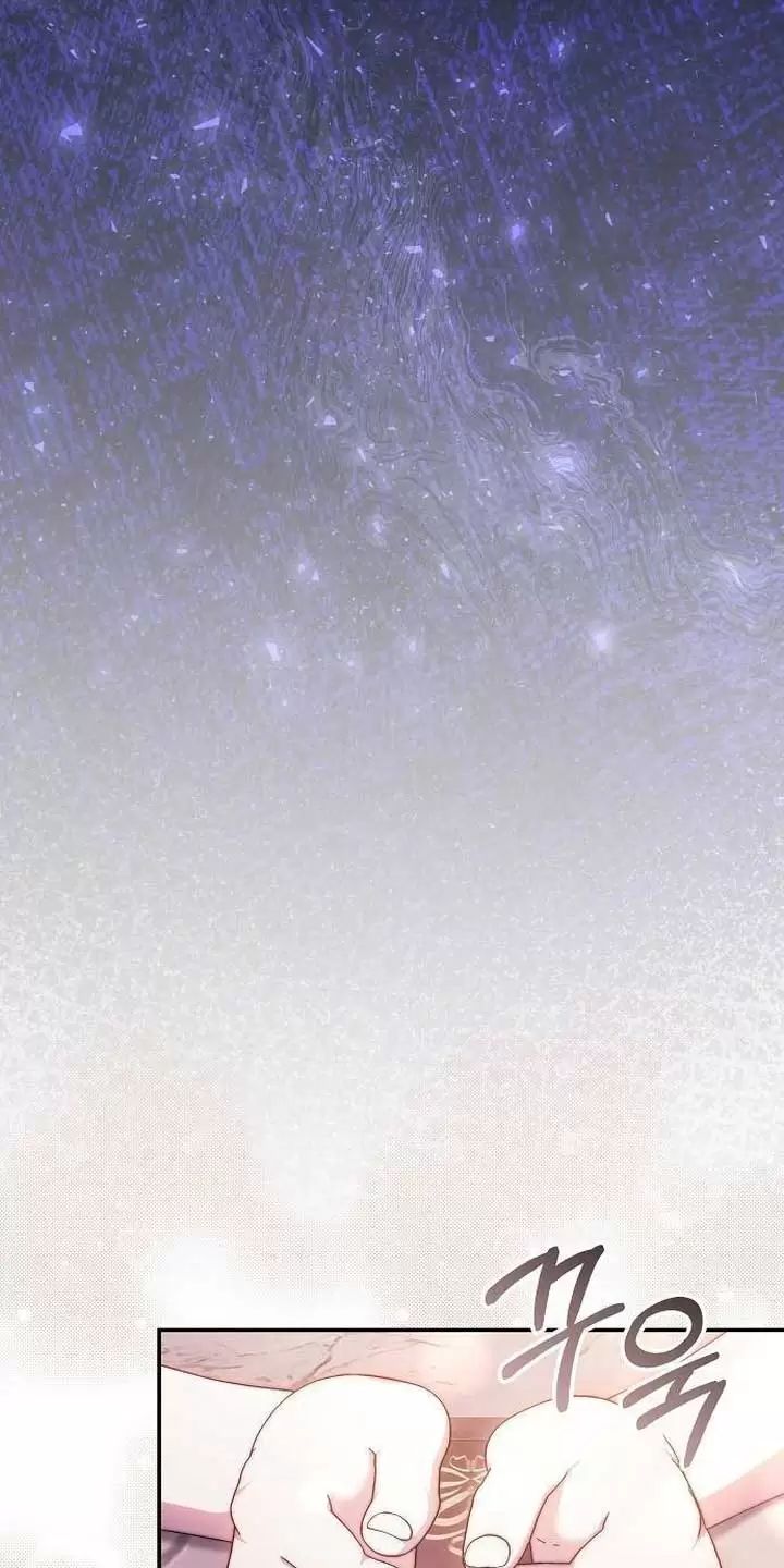 Lần Này Tôi Sẽ Sinh Con Với Người Đàn Ông Khác Chapter 9 - Trang 2