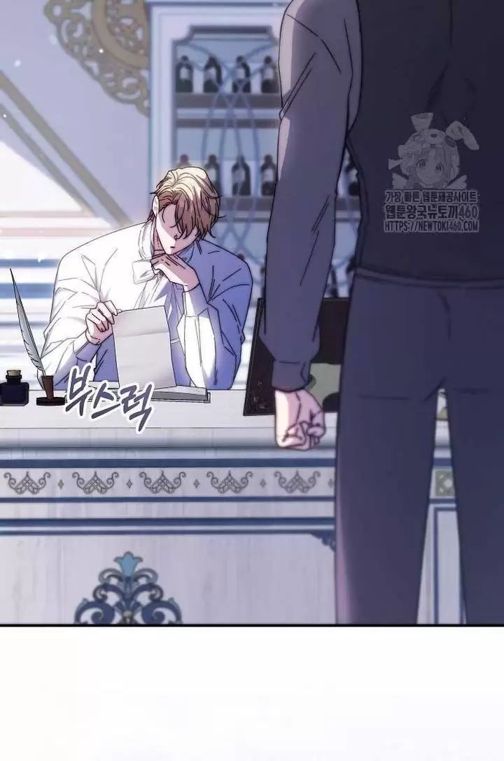 Lần Này Tôi Sẽ Sinh Con Với Người Đàn Ông Khác Chapter 9 - Trang 2