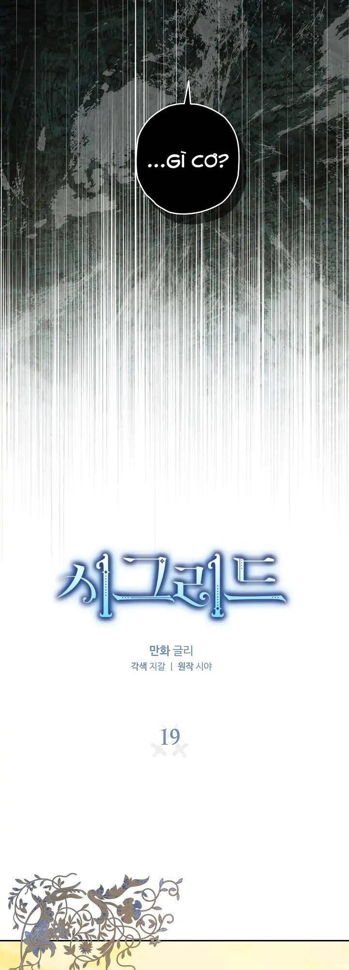 Lần Này Tôi Sẽ Yêu Thương Bản Thân Hơn Chapter 19 - Trang 2