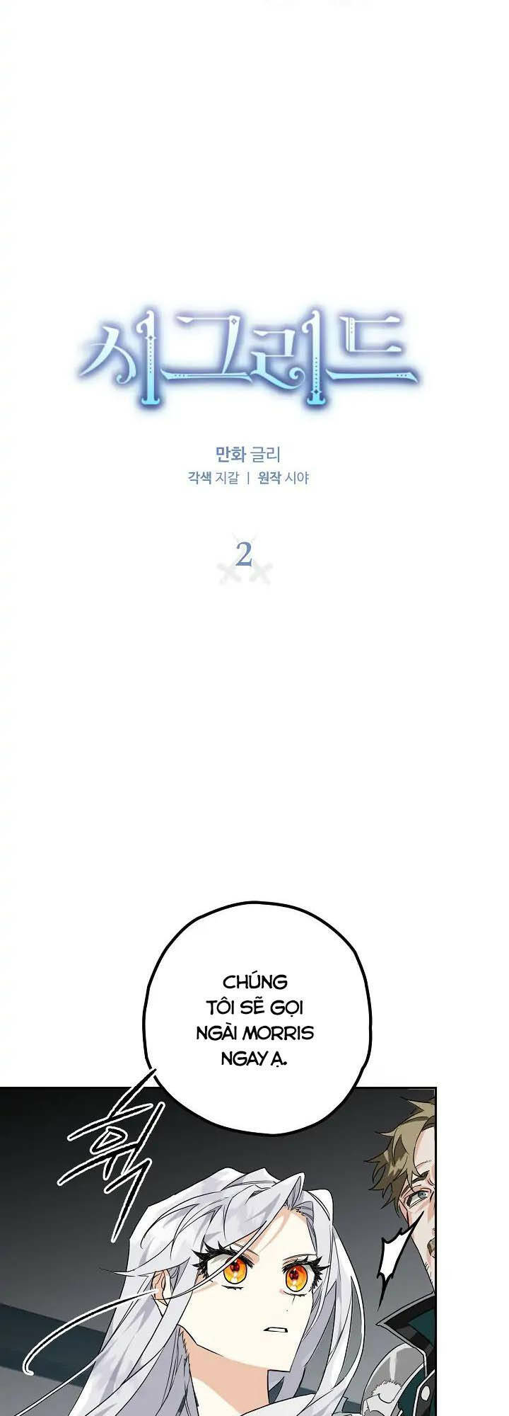 Lần Này Tôi Sẽ Yêu Thương Bản Thân Hơn Chapter 2 - Trang 2