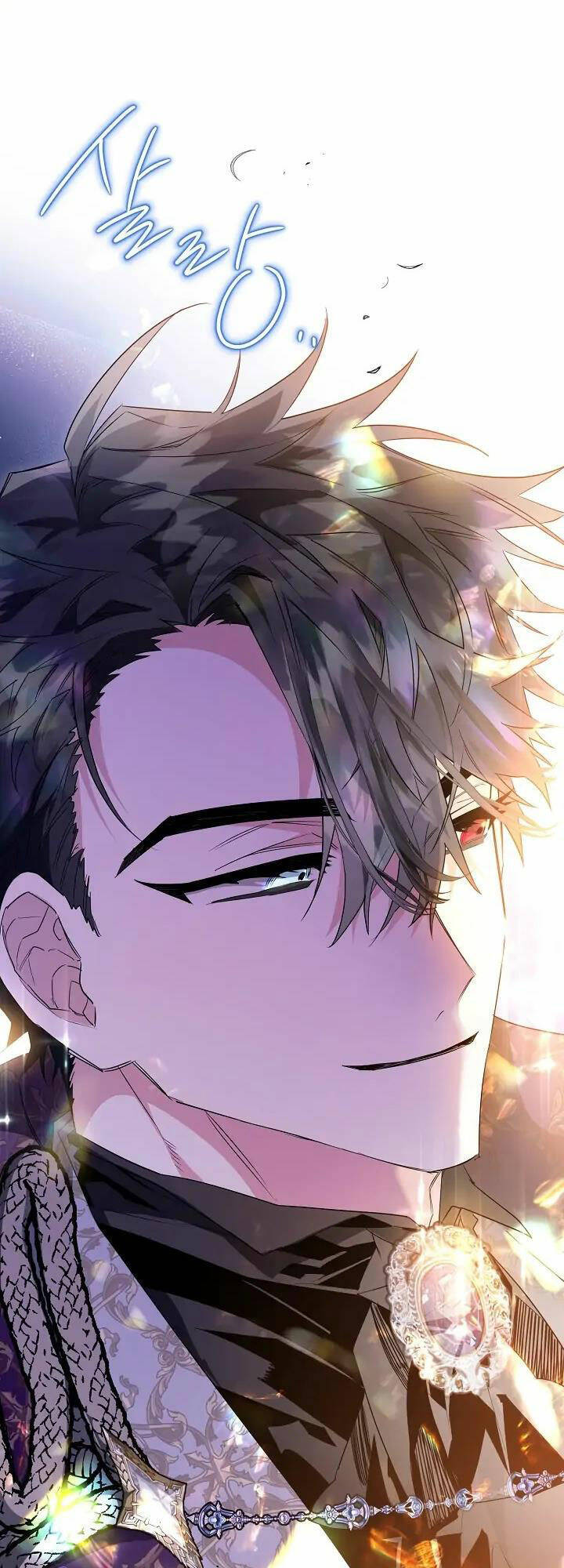 Lần Này Tôi Sẽ Yêu Thương Bản Thân Hơn Chapter 28 - Trang 2