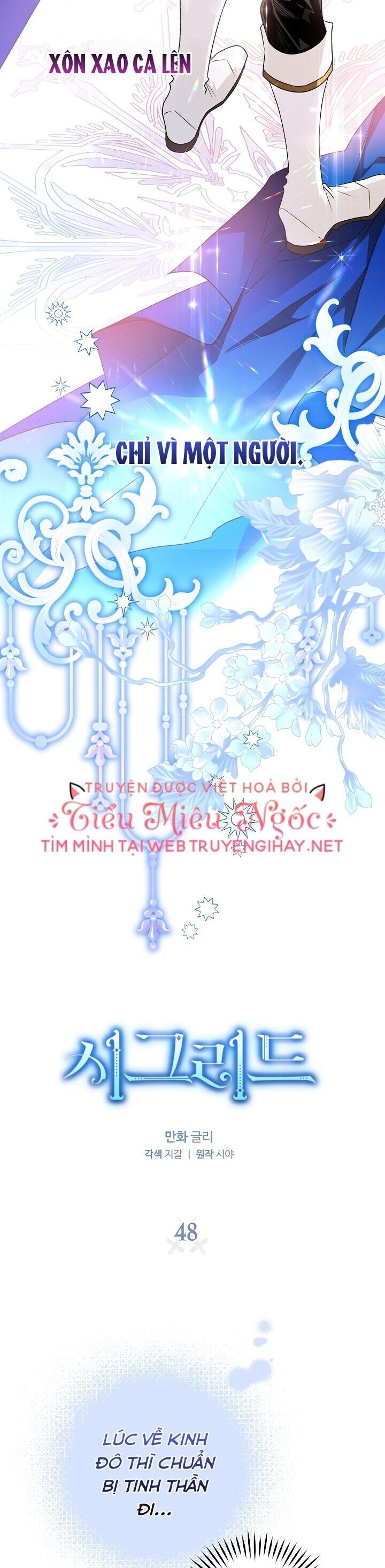 Lần Này Tôi Sẽ Yêu Thương Bản Thân Hơn Chapter 48 - Trang 2