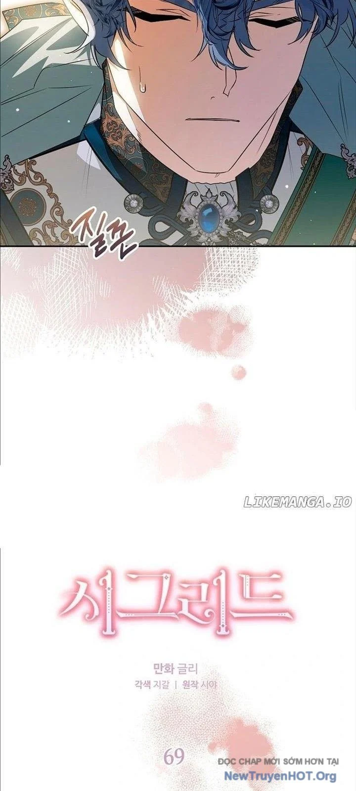 Lần Này Tôi Sẽ Yêu Thương Bản Thân Hơn Chapter 69 - Trang 2