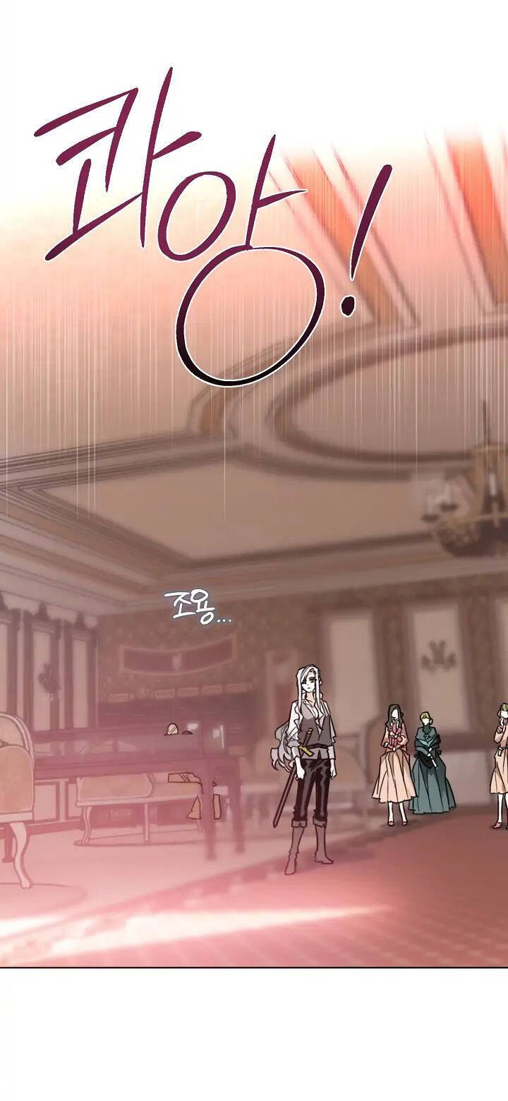 Lần Này Tôi Sẽ Yêu Thương Bản Thân Hơn Chapter 7 - Trang 2