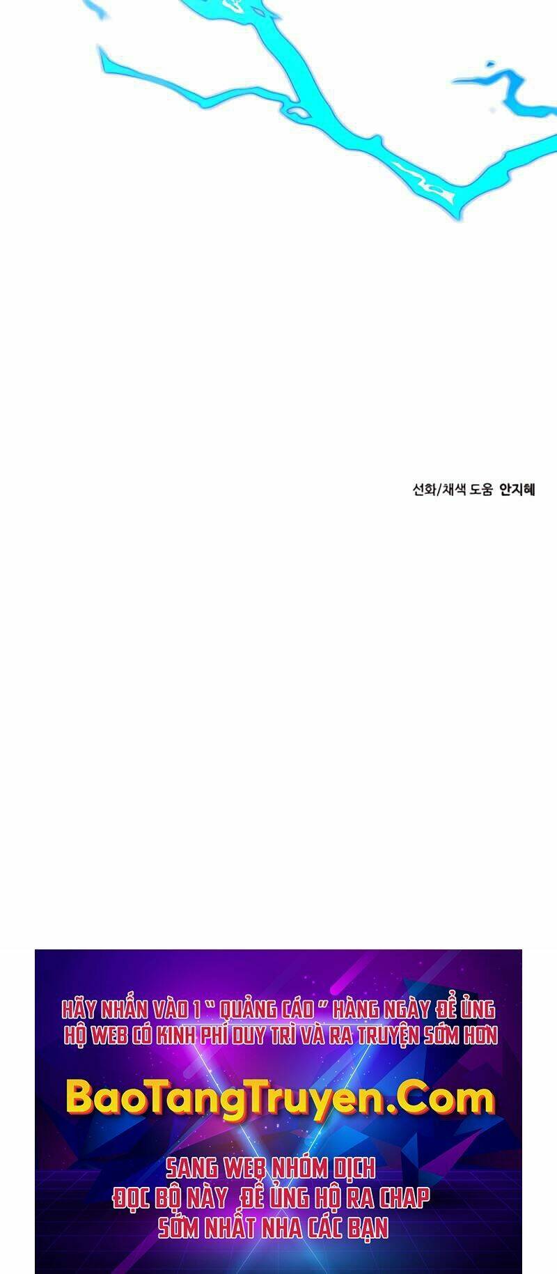 Lần Nữa Chuyển Sinh Sang Thế Giới Khác Chapter 1 - Trang 2