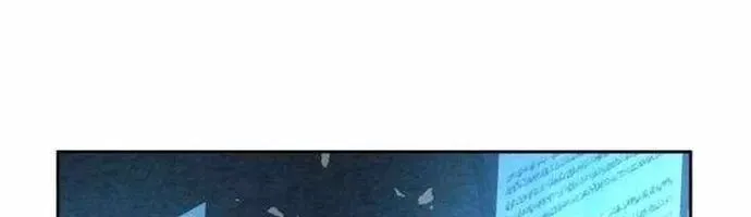Lần Nữa Chuyển Sinh Sang Thế Giới Khác Chapter 108 - Trang 2