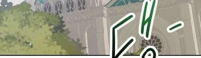 Lần Nữa Chuyển Sinh Sang Thế Giới Khác Chapter 108 - Trang 2