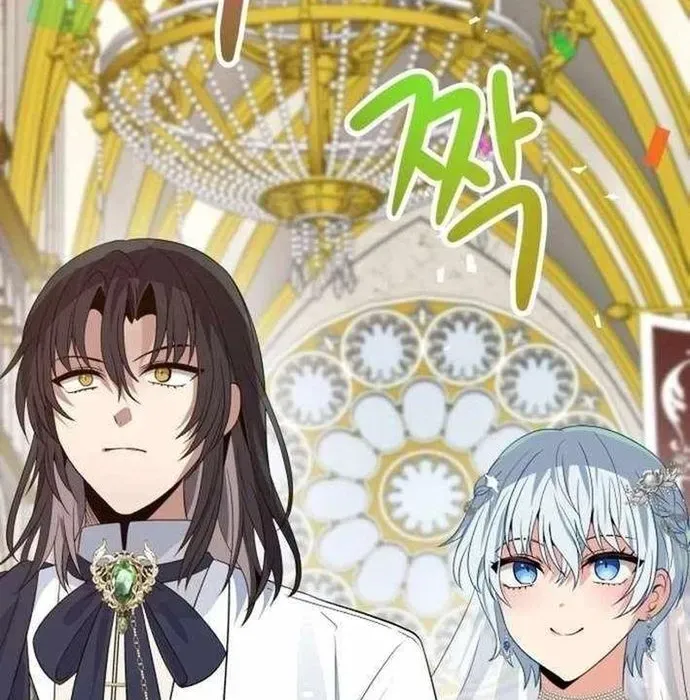 Lần Nữa Chuyển Sinh Sang Thế Giới Khác Chapter 108 - Trang 2