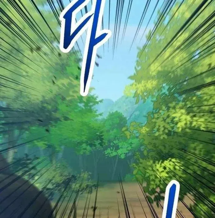 Lần Nữa Chuyển Sinh Sang Thế Giới Khác Chapter 108 - Trang 2