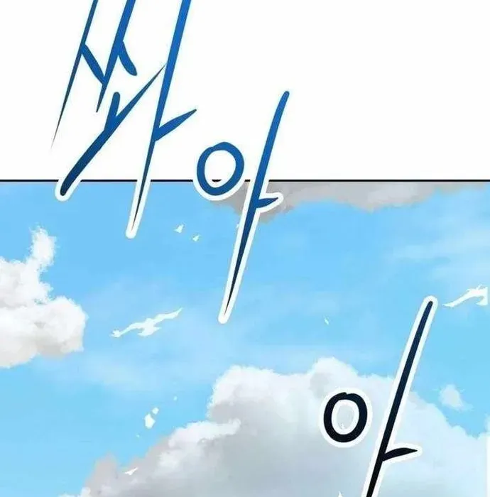 Lần Nữa Chuyển Sinh Sang Thế Giới Khác Chapter 108 - Trang 2