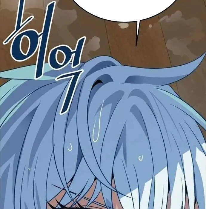 Lần Nữa Chuyển Sinh Sang Thế Giới Khác Chapter 108 - Trang 2