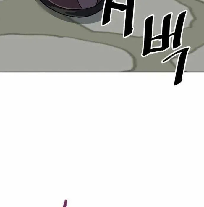 Lần Nữa Chuyển Sinh Sang Thế Giới Khác Chapter 108 - Trang 2