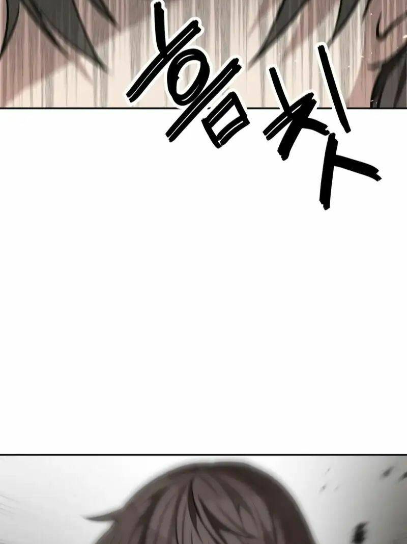 Lần Nữa Chuyển Sinh Sang Thế Giới Khác Chapter 11 - Trang 2