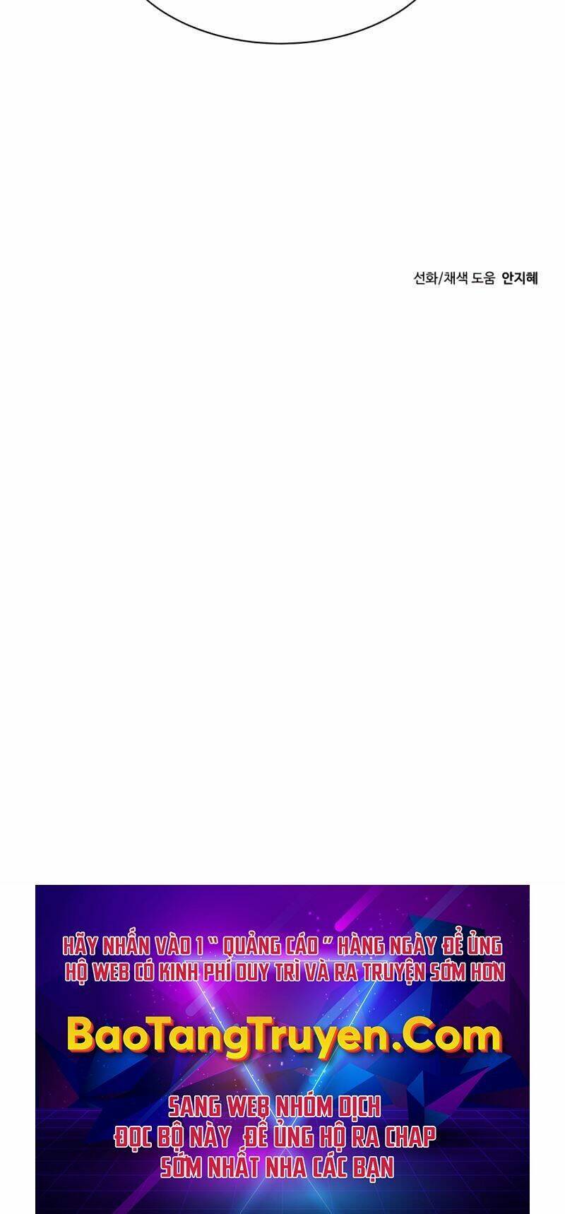 Lần Nữa Chuyển Sinh Sang Thế Giới Khác Chapter 2 - Trang 2