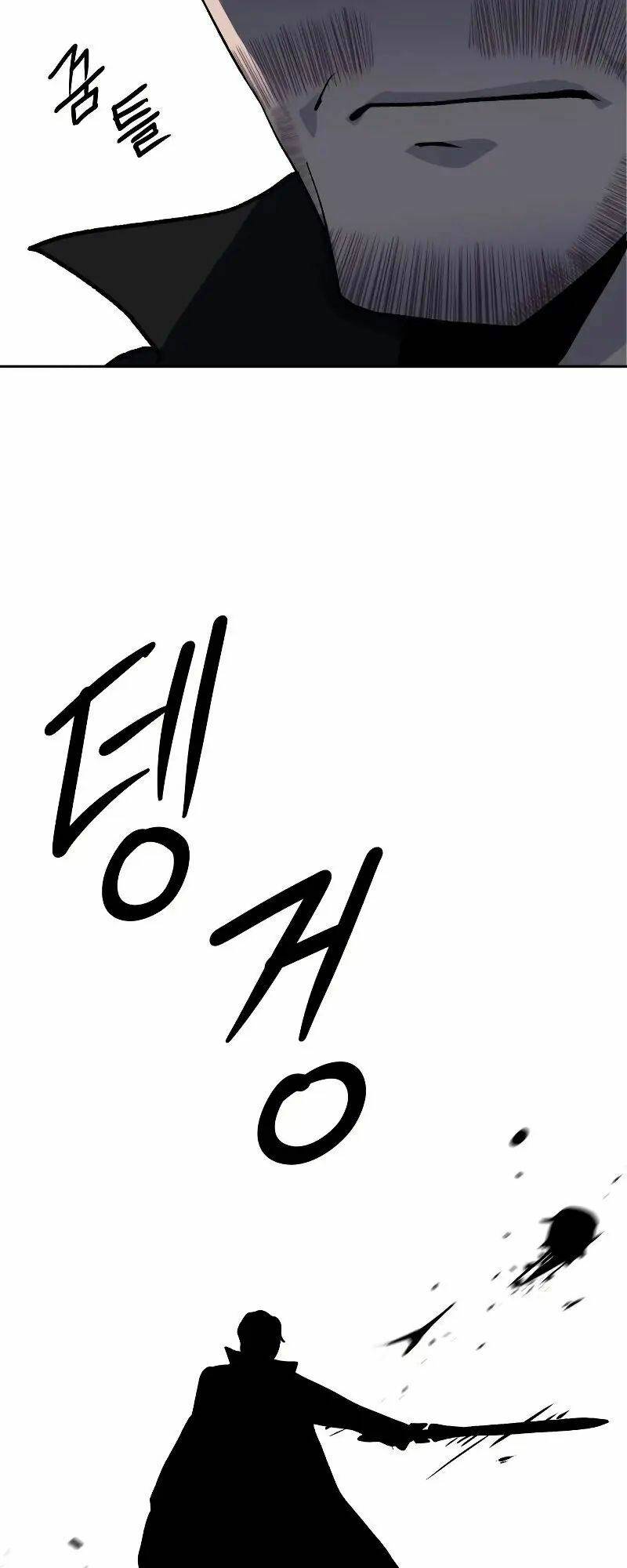 Lần Nữa Chuyển Sinh Sang Thế Giới Khác Chapter 26 - Trang 2