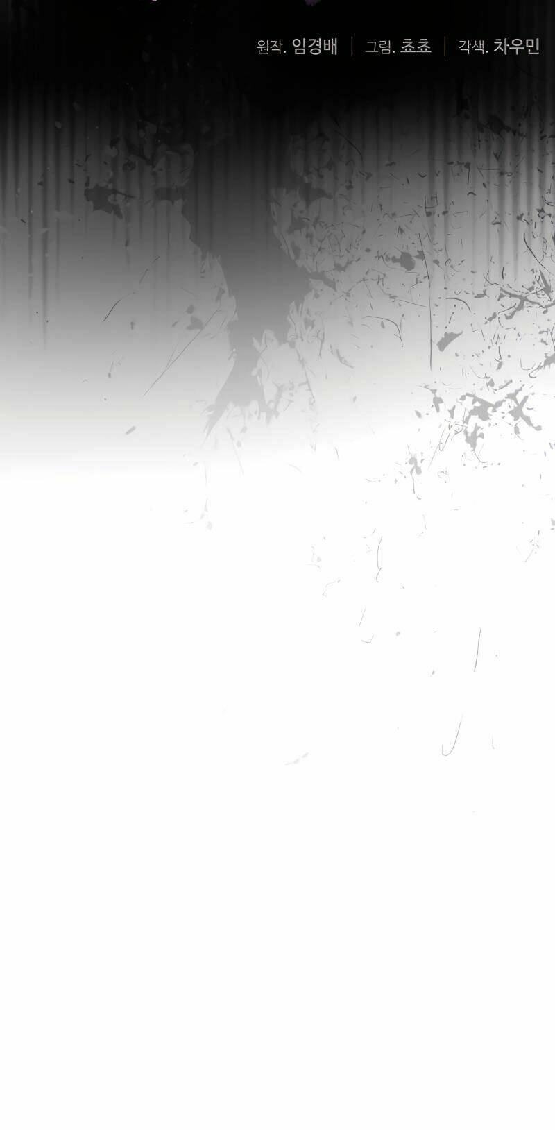 Lần Nữa Chuyển Sinh Sang Thế Giới Khác Chapter 3 - Trang 2