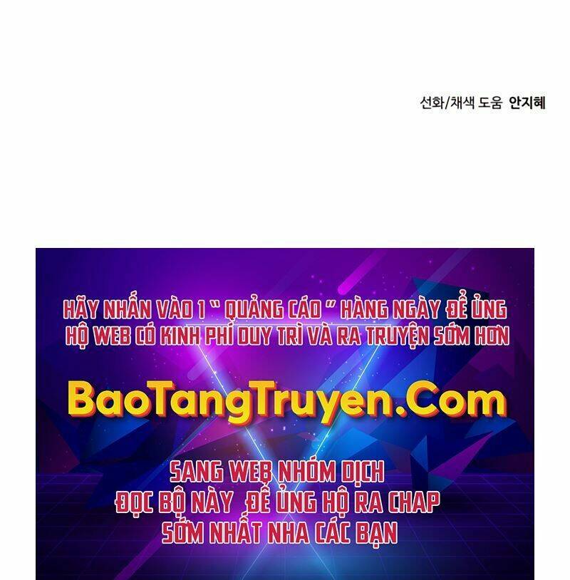 Lần Nữa Chuyển Sinh Sang Thế Giới Khác Chapter 5 - Trang 2