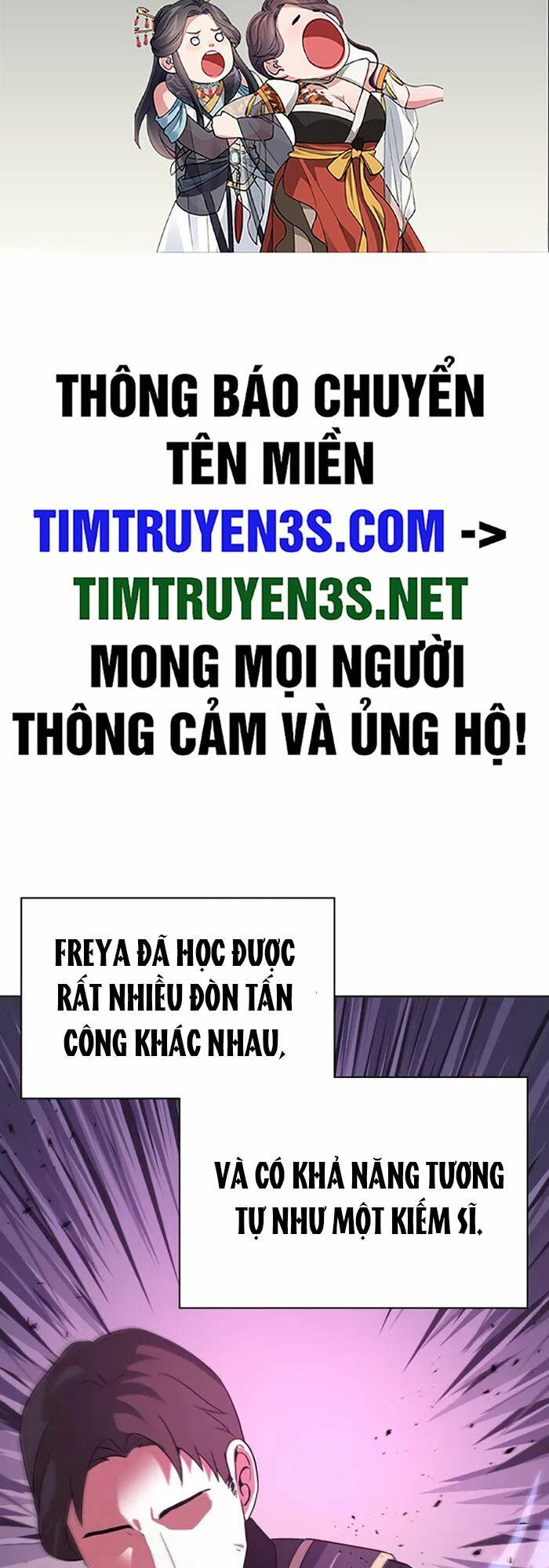 Lần Nữa Chuyển Sinh Sang Thế Giới Khác Chapter 56 - Trang 2