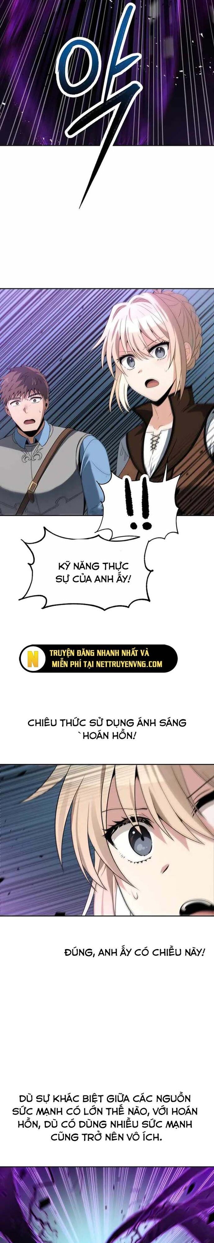 Lần Nữa Chuyển Sinh Sang Thế Giới Khác Chapter 57.1 - Trang 2