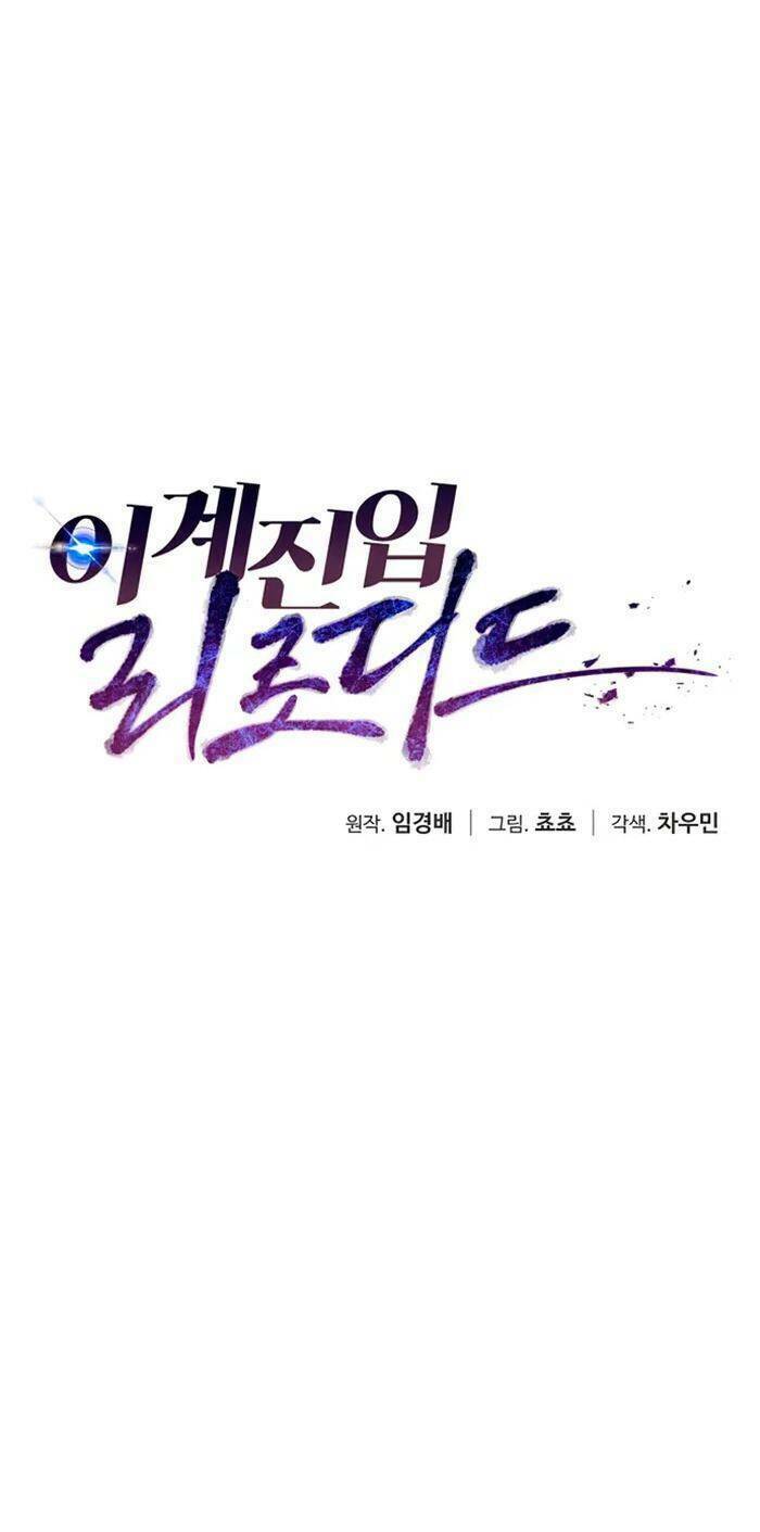 Lần Nữa Chuyển Sinh Sang Thế Giới Khác Chapter 57 - Trang 2