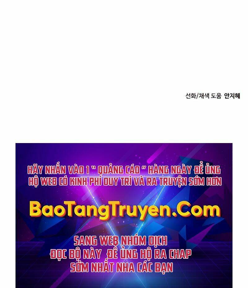 Lần Nữa Chuyển Sinh Sang Thế Giới Khác Chapter 6 - Trang 2