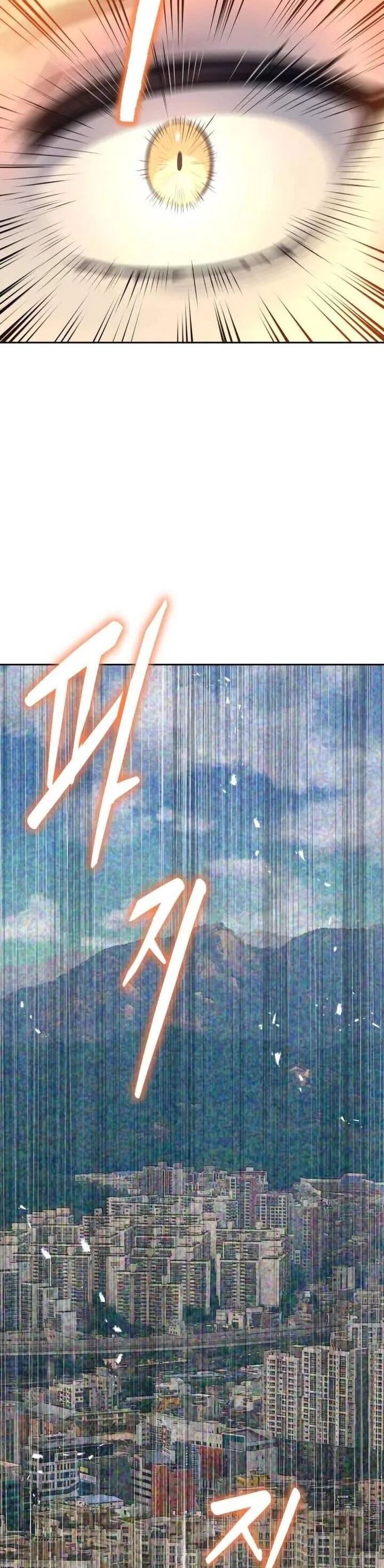 Lần Nữa Chuyển Sinh Sang Thế Giới Khác Chapter 64 - Trang 2