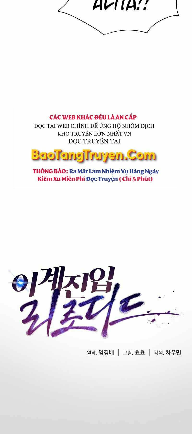 Lần Nữa Chuyển Sinh Sang Thế Giới Khác Chapter 7 - Trang 2