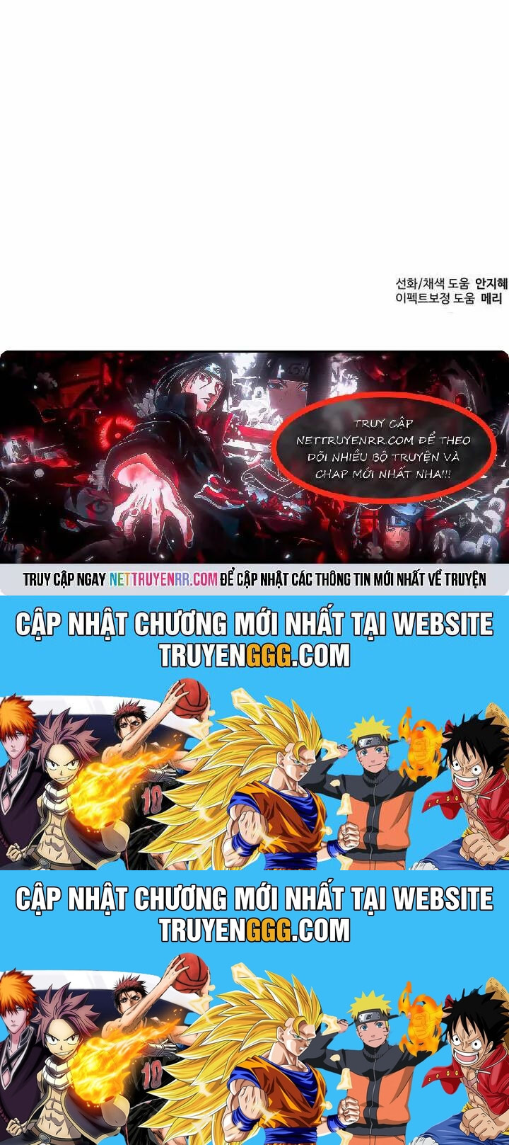 Lần Nữa Chuyển Sinh Sang Thế Giới Khác Chapter 70 - Trang 2