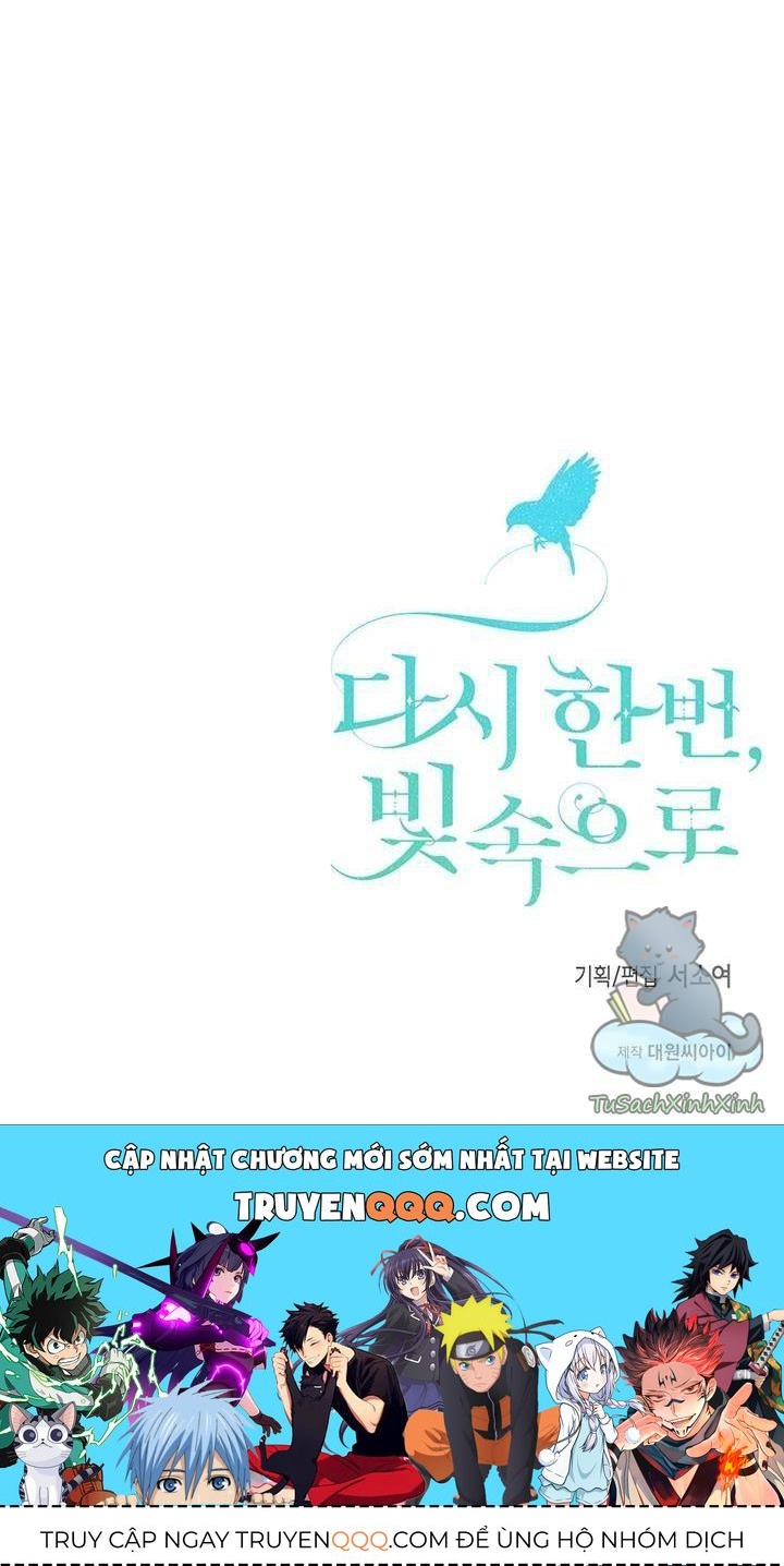 Lần Nữa Toả Sáng Chapter 1.5 - Trang 2