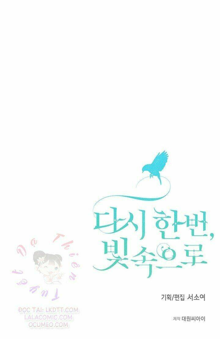 Lần Nữa Toả Sáng Chapter 1 - Trang 2