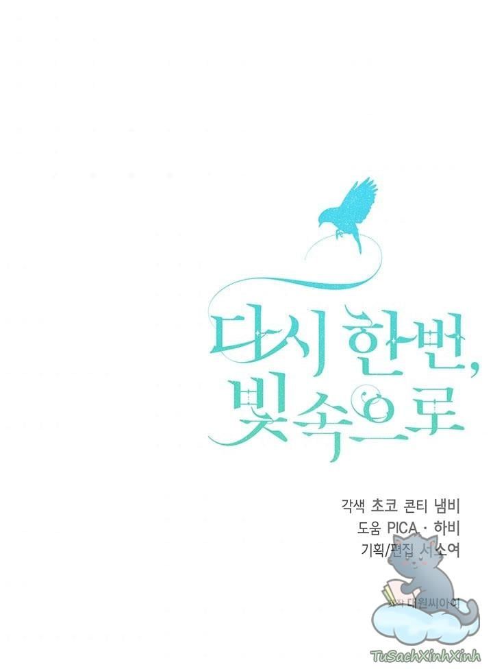 Lần Nữa Toả Sáng Chapter 10.5 - Trang 2