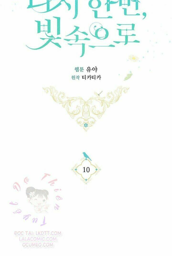 Lần Nữa Toả Sáng Chapter 10 - Trang 2