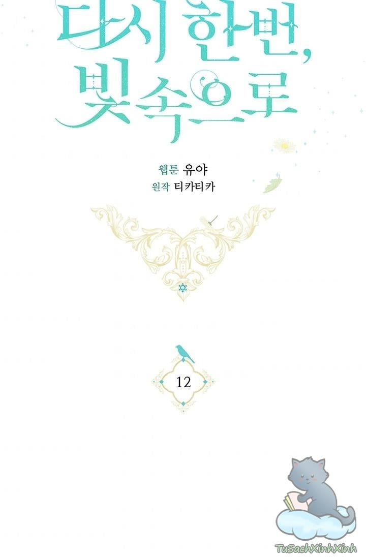 Lần Nữa Toả Sáng Chapter 12.5 - Trang 2