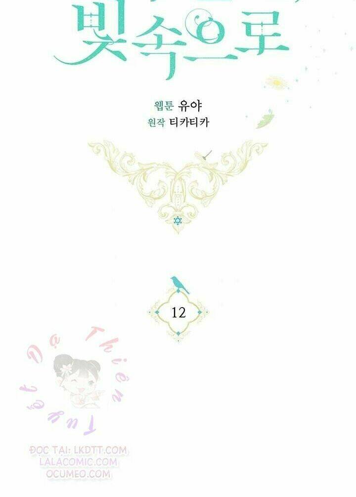 Lần Nữa Toả Sáng Chapter 12 - Trang 2