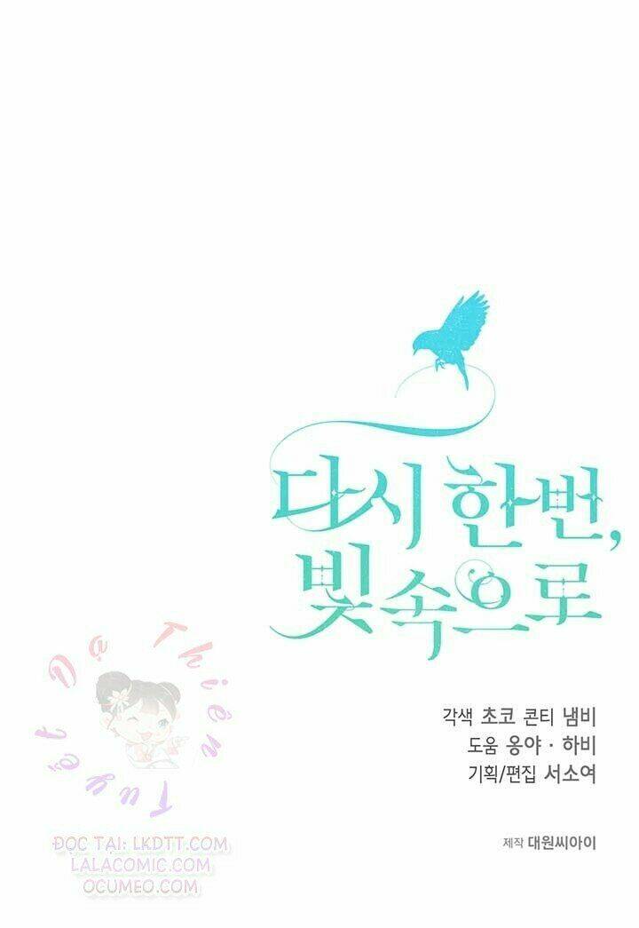 Lần Nữa Toả Sáng Chapter 12 - Trang 2