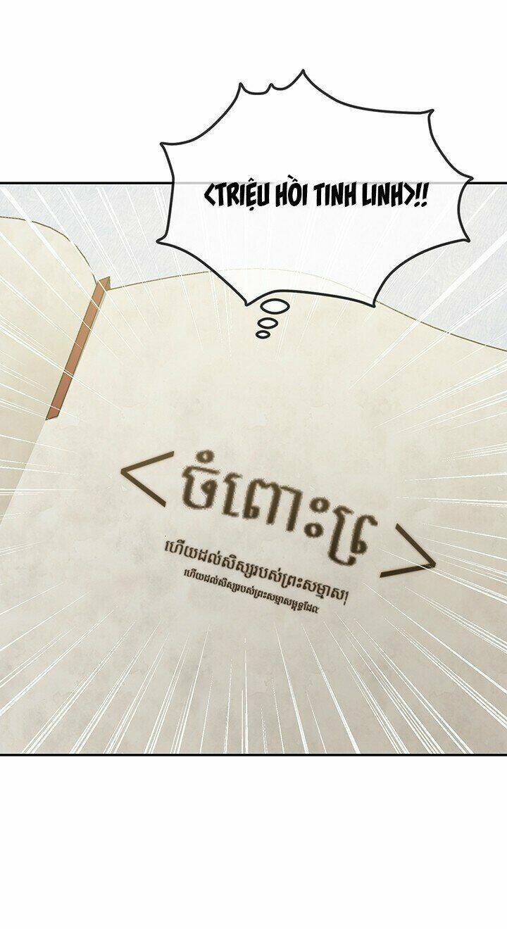 Lần Nữa Toả Sáng Chapter 13 - Trang 2