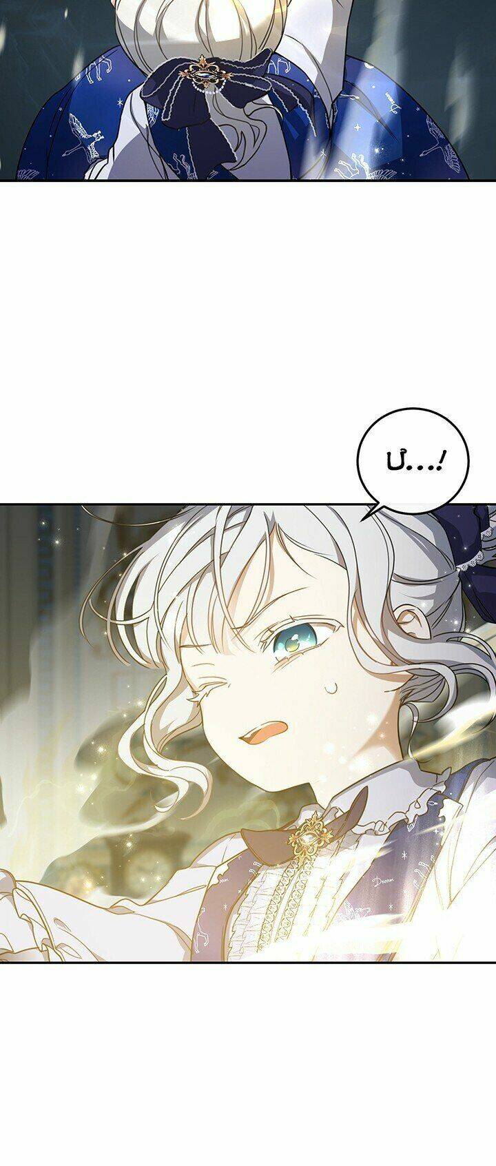 Lần Nữa Toả Sáng Chapter 13 - Trang 2