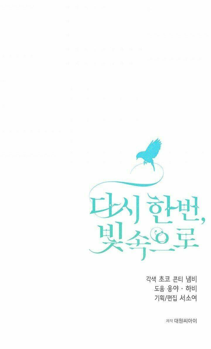 Lần Nữa Toả Sáng Chapter 13 - Trang 2