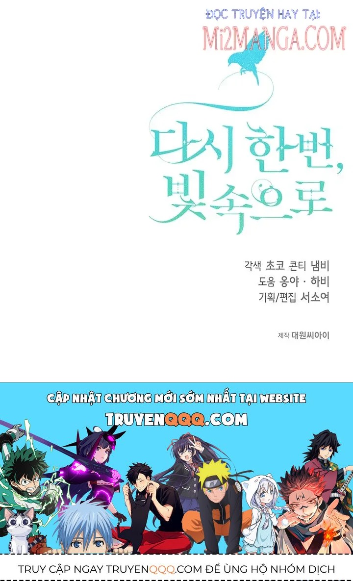 Lần Nữa Toả Sáng Chapter 14.5 - Trang 2