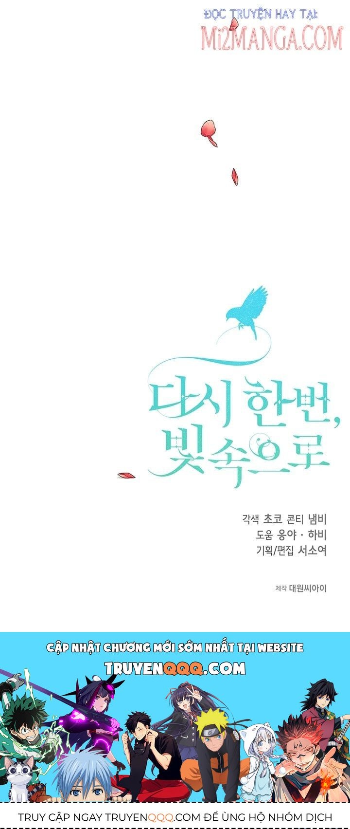 Lần Nữa Toả Sáng Chapter 15.5 - Trang 2