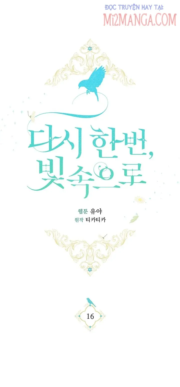 Lần Nữa Toả Sáng Chapter 16.5 - Trang 2