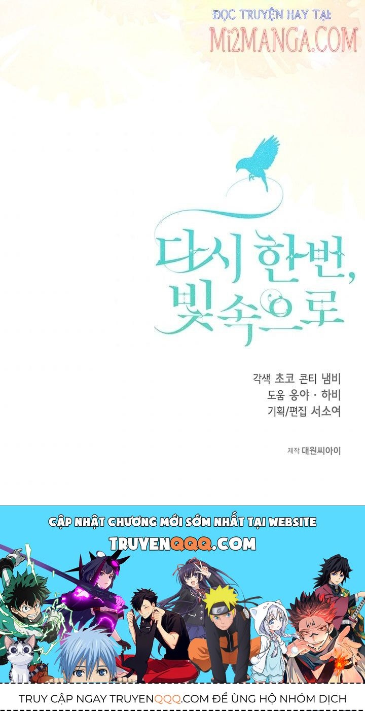 Lần Nữa Toả Sáng Chapter 16.5 - Trang 2